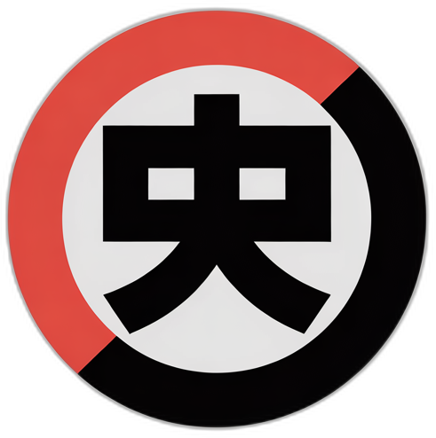 吃瓜在线Logo