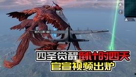 最新普通军需爆料消息在哪看,追踪军需动态，掌握最新资讯