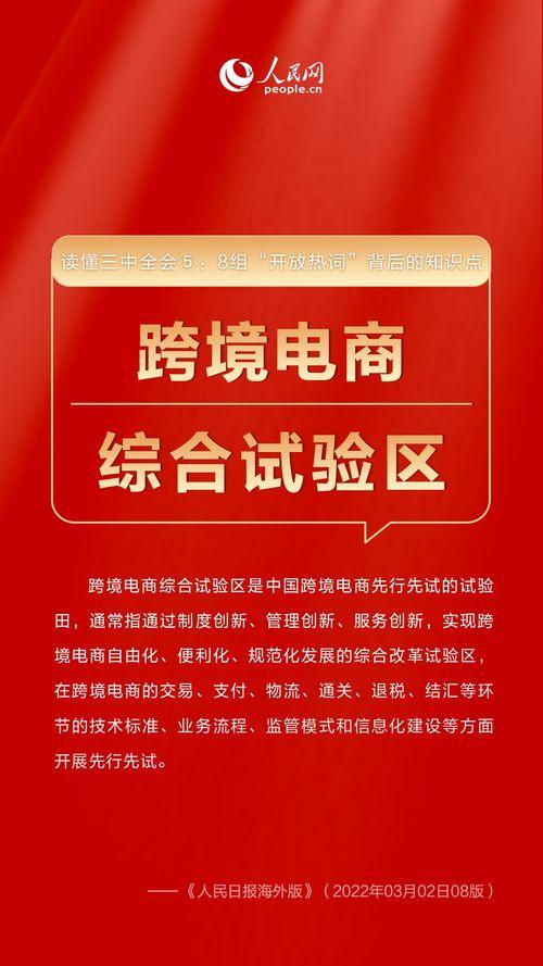 最新爆料的新闻,最新爆料揭示惊天新闻内幕