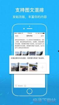普宁热点爆料最新消息,揭秘重大事件背后真相！