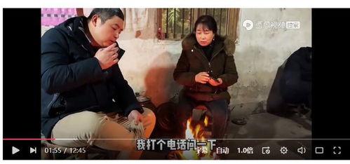 姐夫哥最新爆料,娱乐圈幕后真相大曝光！