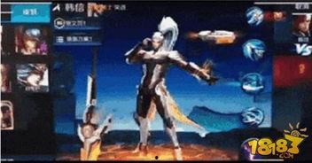 韩信新皮肤爆料最新消息,神秘元素与历史风貌完美融合